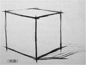 新手入门素描基础教程