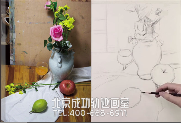 静物素描步骤