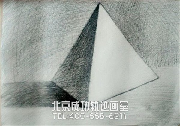 三棱锥素描画法