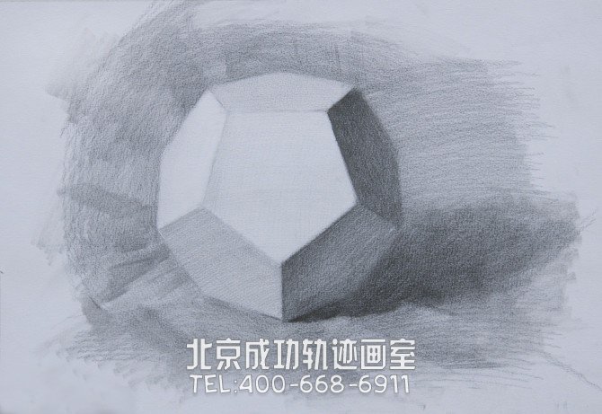 素描几何体阴影怎么打