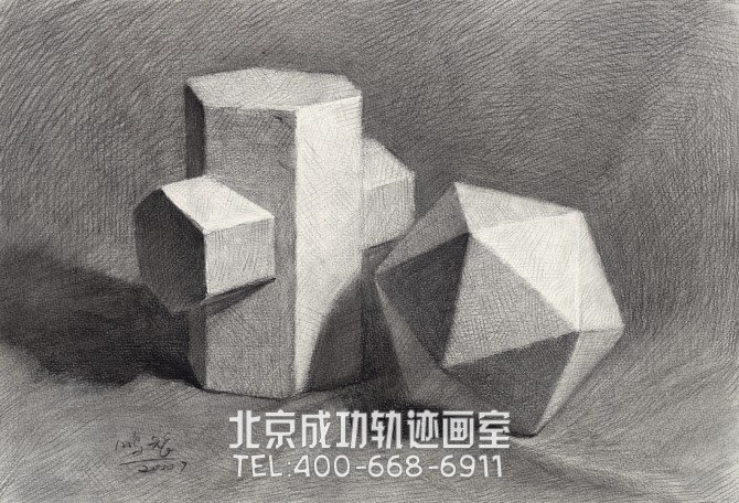 素描几何体画法步骤