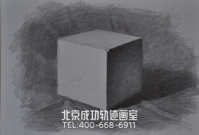 素描几何体画法步骤