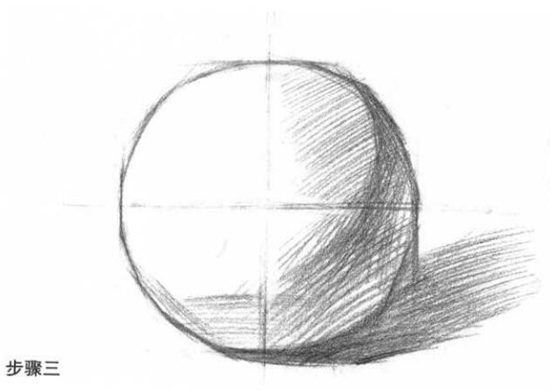 素描球体的绘画步骤