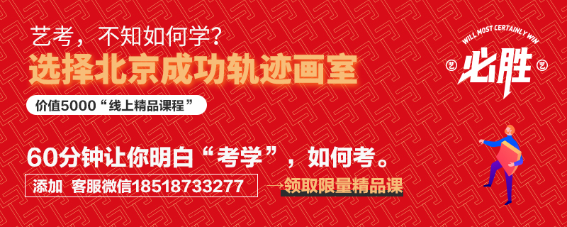 美术生该复读吗？复读又有什么意义？