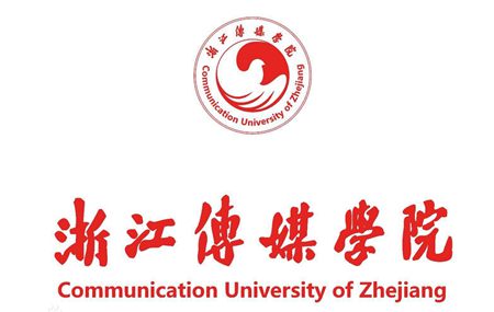 浙江传媒学院2021年美术设计类专业承认联考成绩